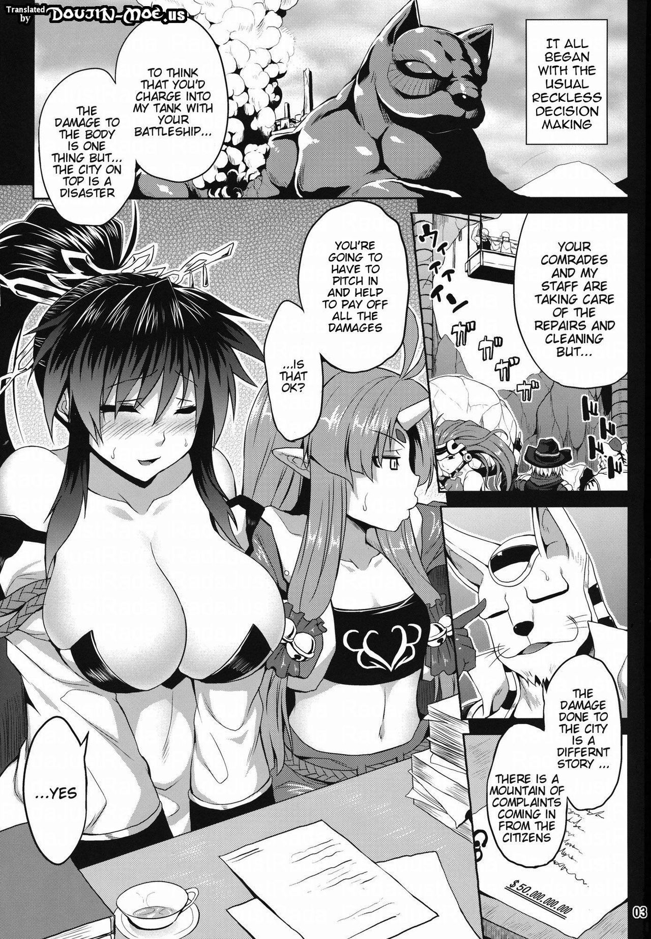 Juuyoku no Frontier | The Frontier of Animal Lust page 2 full