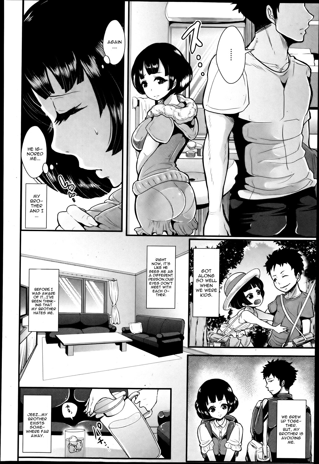 Ani to Imouto page 2 full