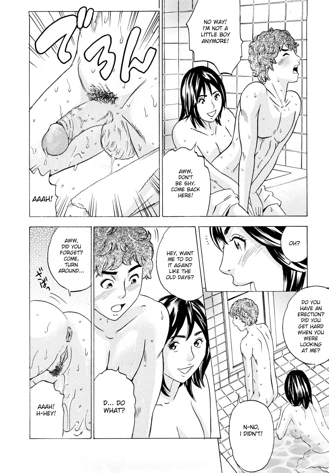 Saikai | Reunion page 10 full