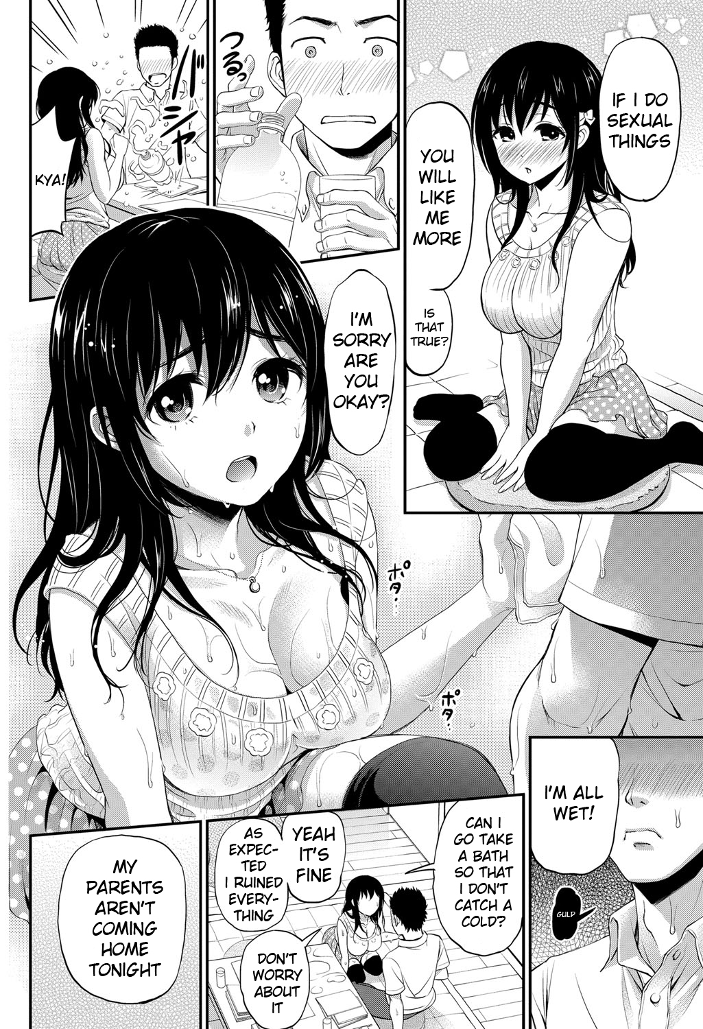Junjou ♥ Kanojo | Pure Heart Girl page 6 full