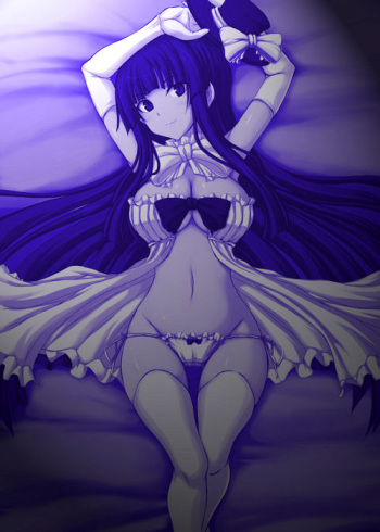 jema cover
