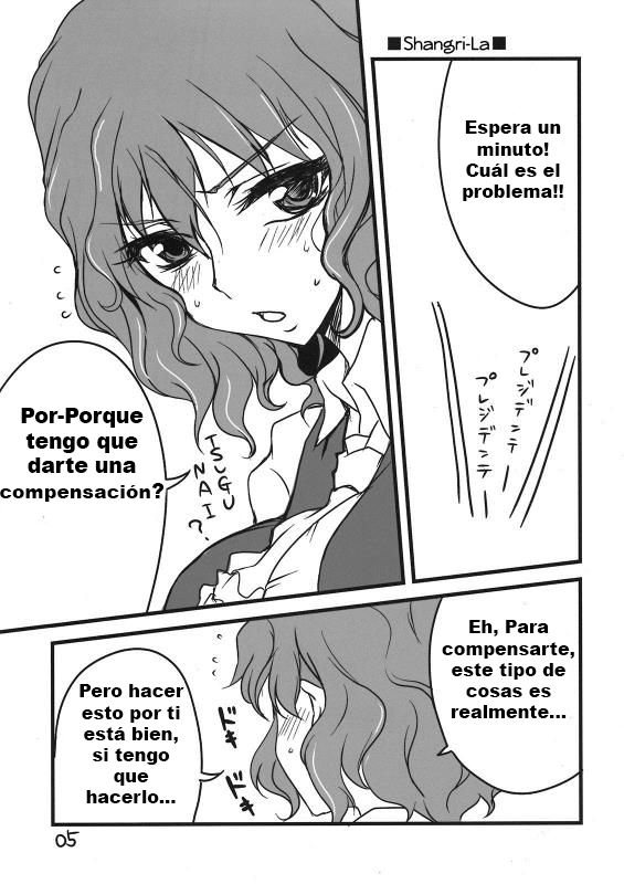 Koko ga Sou, Rakuen sa page 5 full