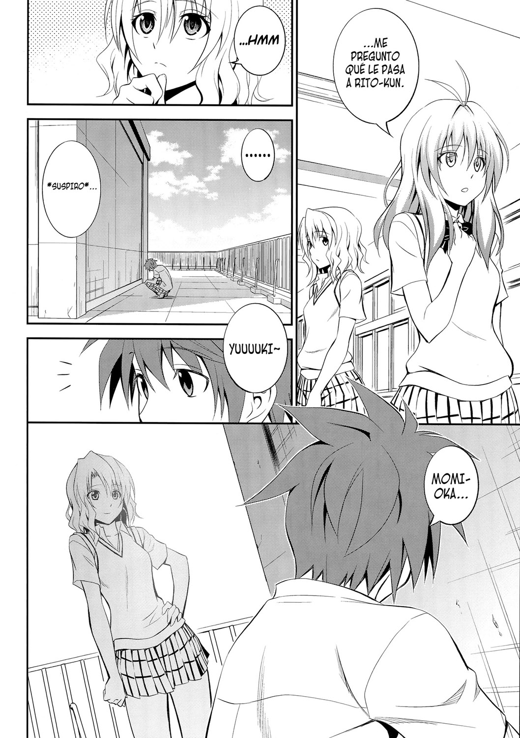 Momioka no Renjou page 5 full