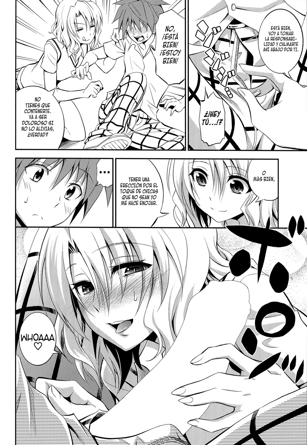 Momioka no Renjou page 7 full