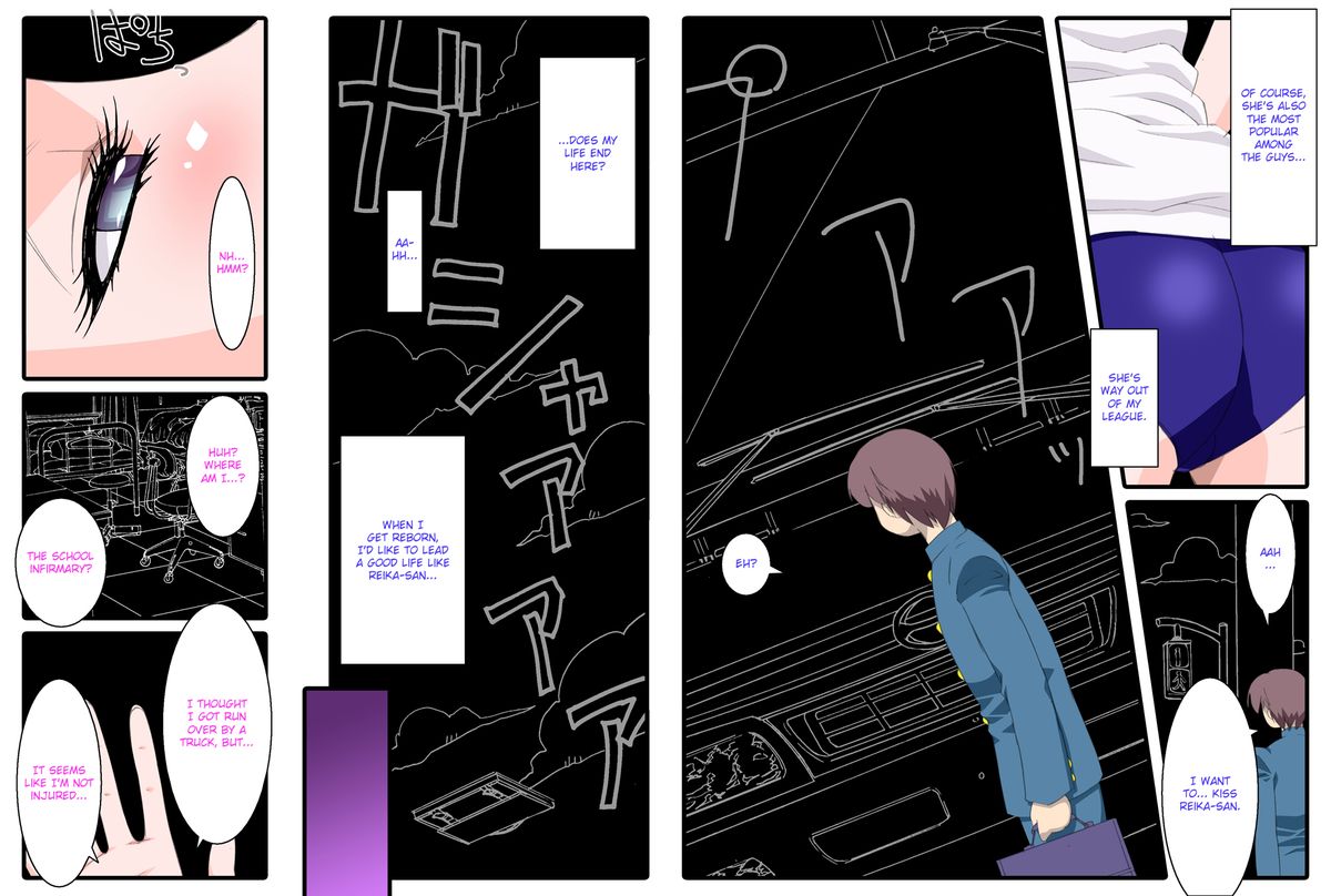 Akogare No Bishoujo Ni Nattara Nani Suru? page 3 full