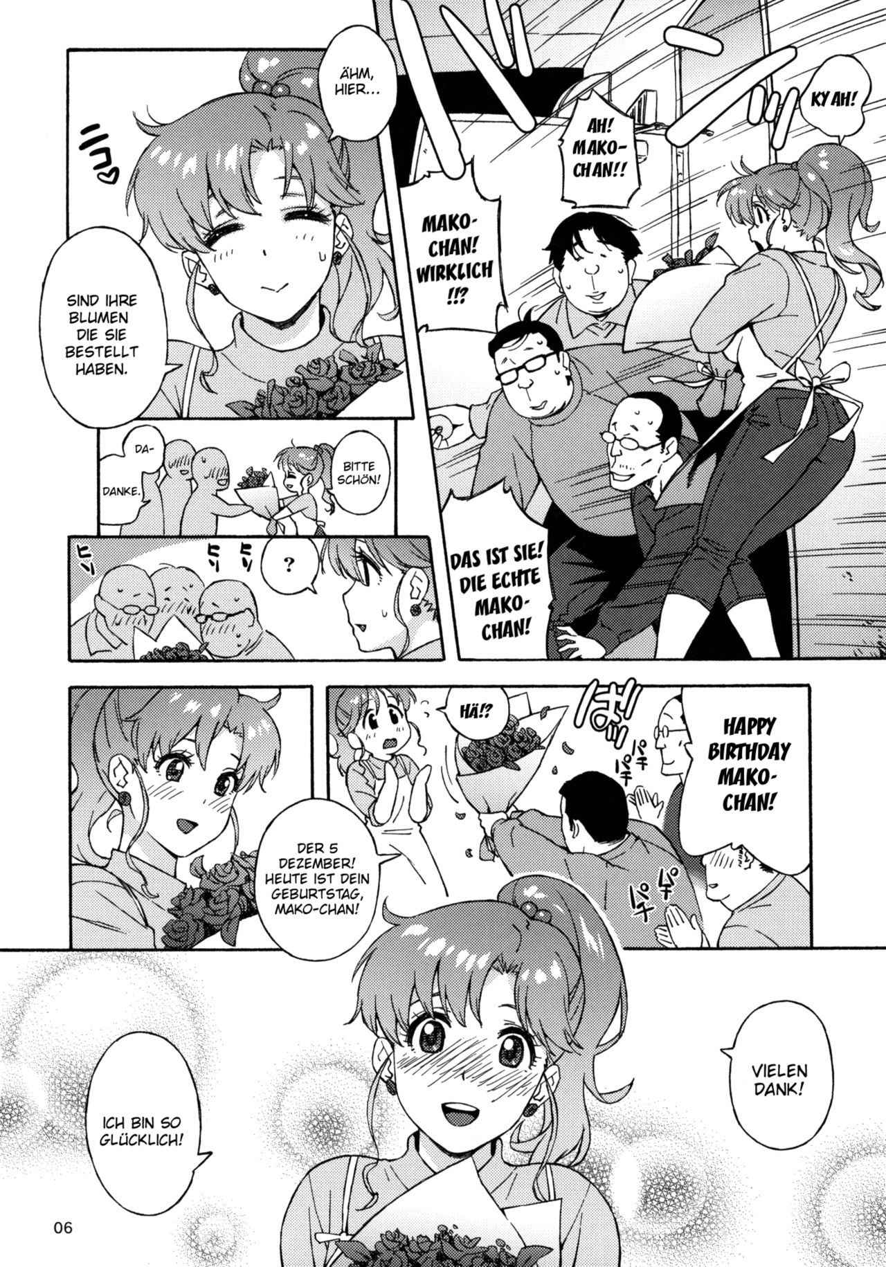 Onegai Jupiter page 5 full