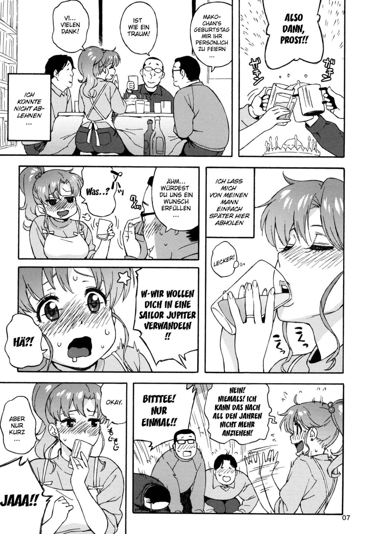 Onegai Jupiter page 6 full