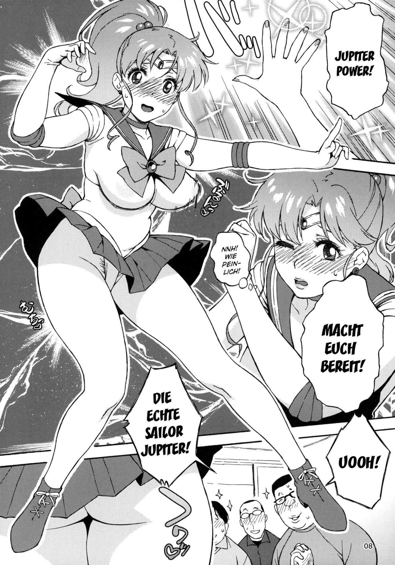 Onegai Jupiter page 7 full