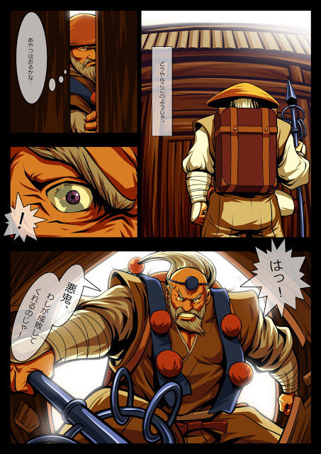 The Ghost Back Rule  -  - page 4 full