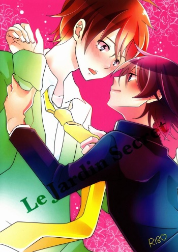 Le Jardin Secret cover