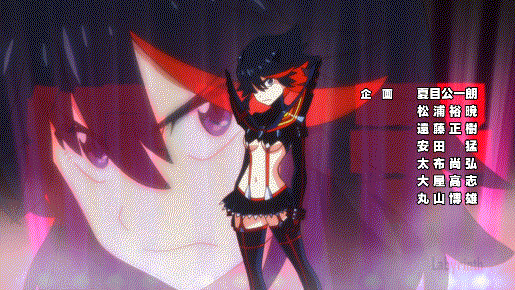 Kill La Kill edits Labyrinth page 1 full