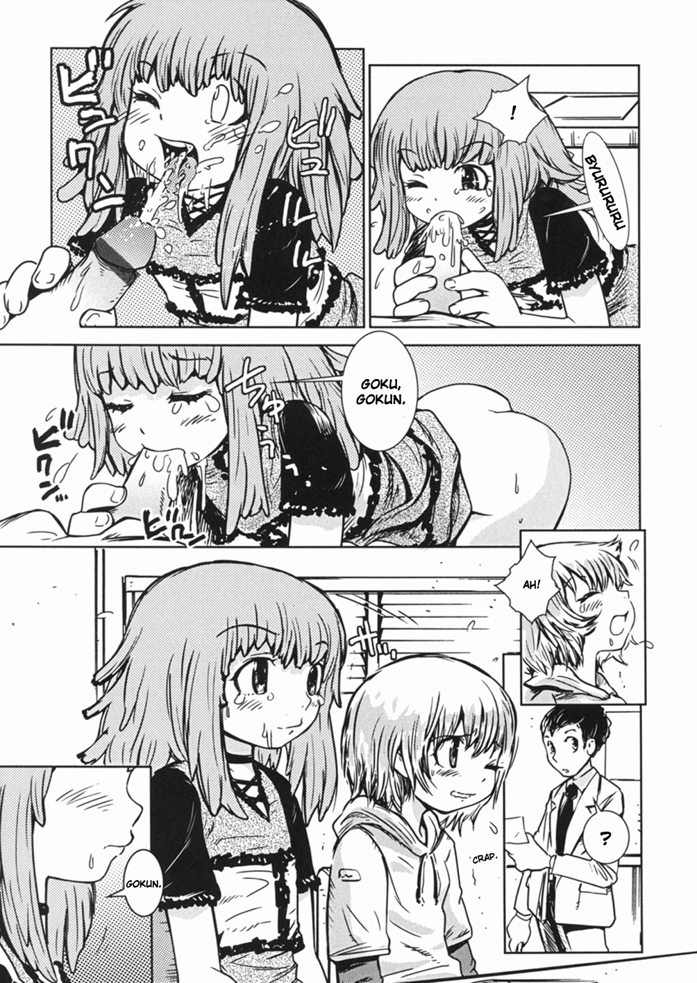 Nagai Kiss de Kuchi o Fusaide | Sealing your mouth with a long kiss page 9 full