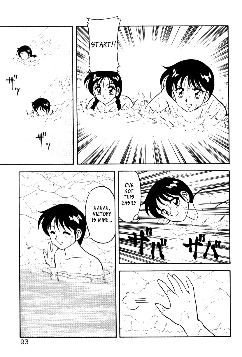 Super Taboo v1 ch5 page 7 full
