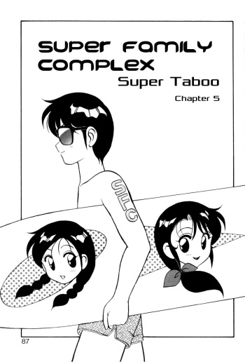 Super Taboo v1 ch5 cover