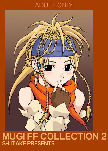 MUGI FF COLLECTION 2 cover
