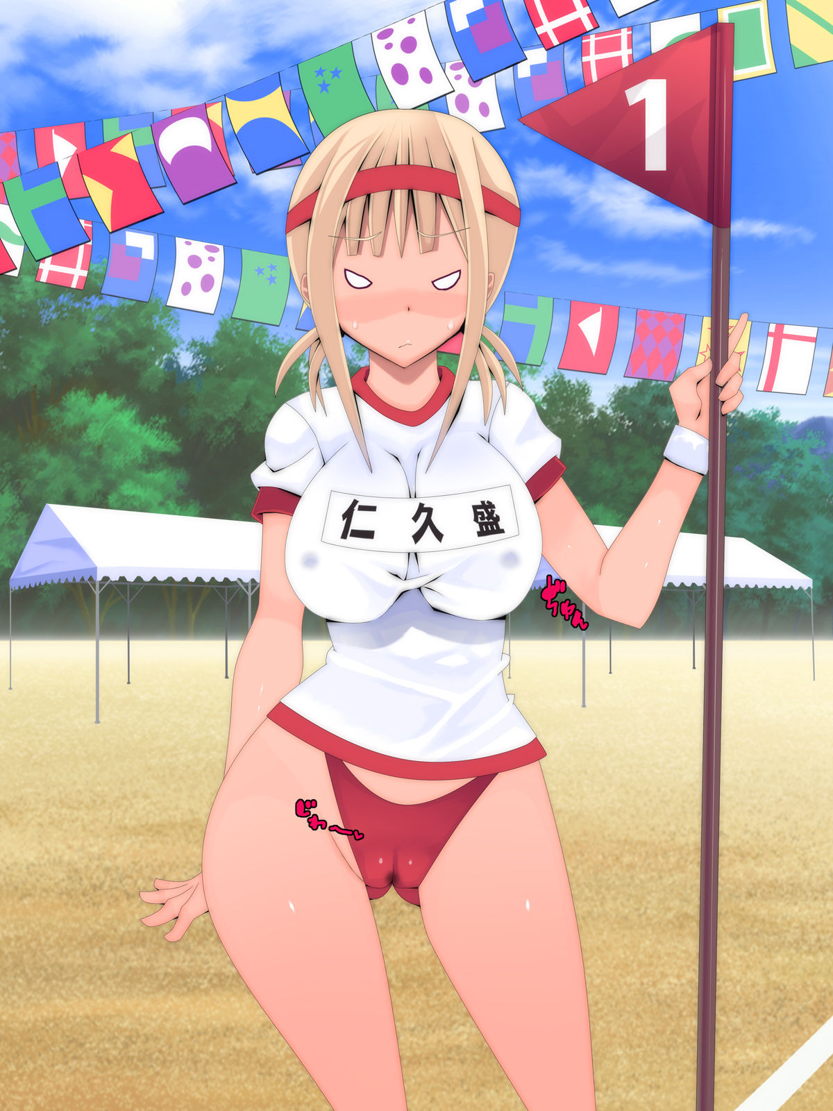 私立私だけ女子校 男子みんなでムチ豚っ娘を性奴隷化! page 5 full