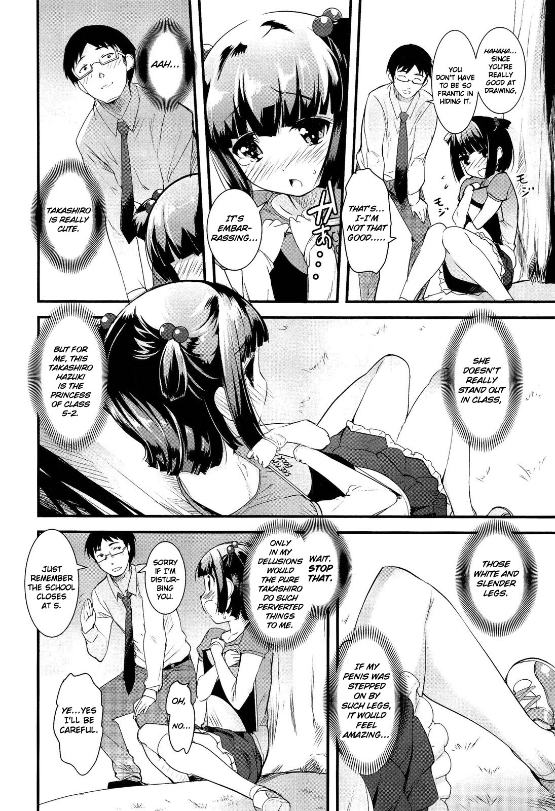 Jou-sama no Sketchbook | The Queen's Notebook page 2 full