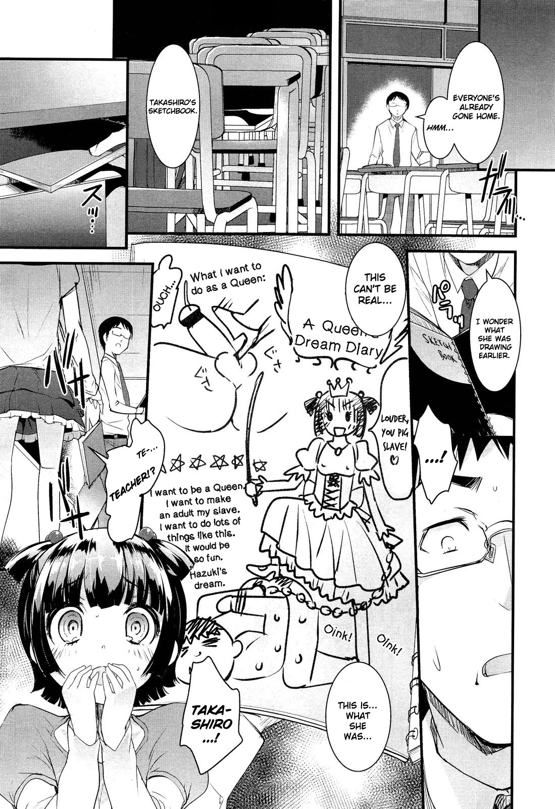 Jou-sama no Sketchbook | The Queen's Notebook page 3 full