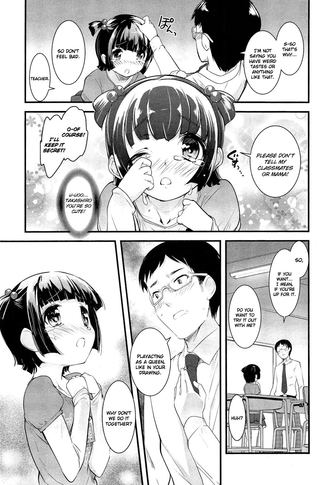 Jou-sama no Sketchbook | The Queen's Notebook page 5 full