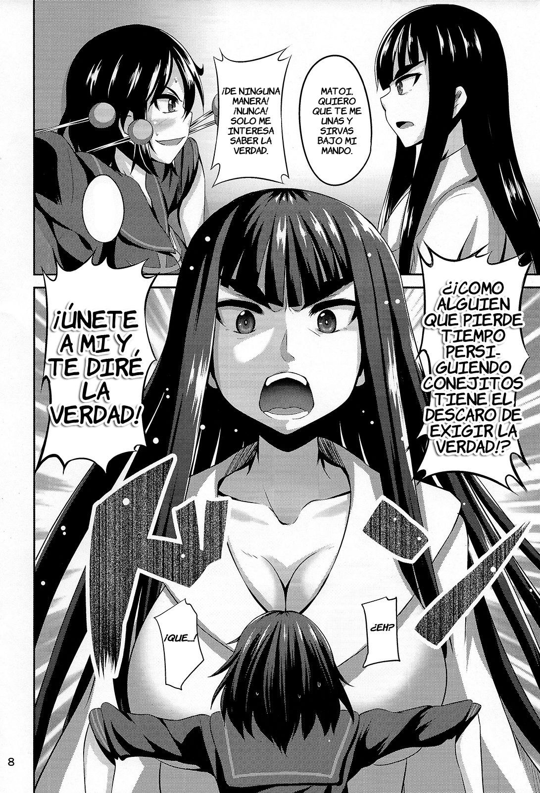 Satsuki-Ryu page 8 full