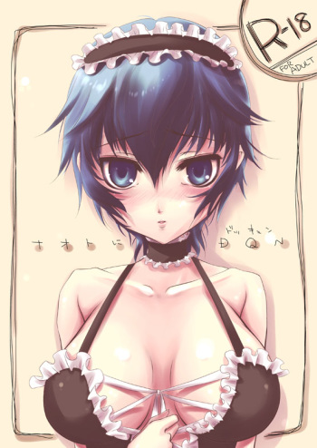 Naoto ni Abunai Bustier wo Kisete Sakuban wa Otanoshimi na Manga cover