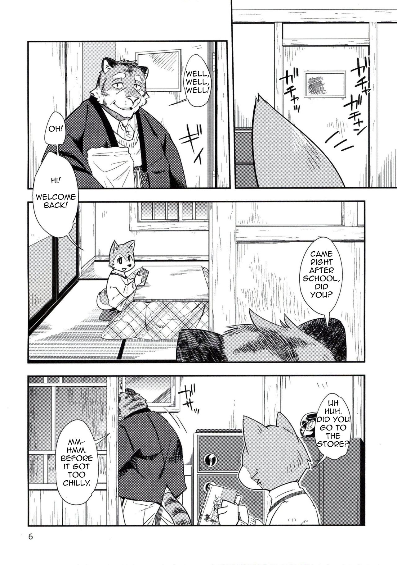 Harubon 11 page 6 full