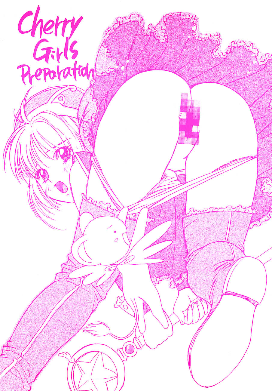 Cherry Girls Preparation page 1 full