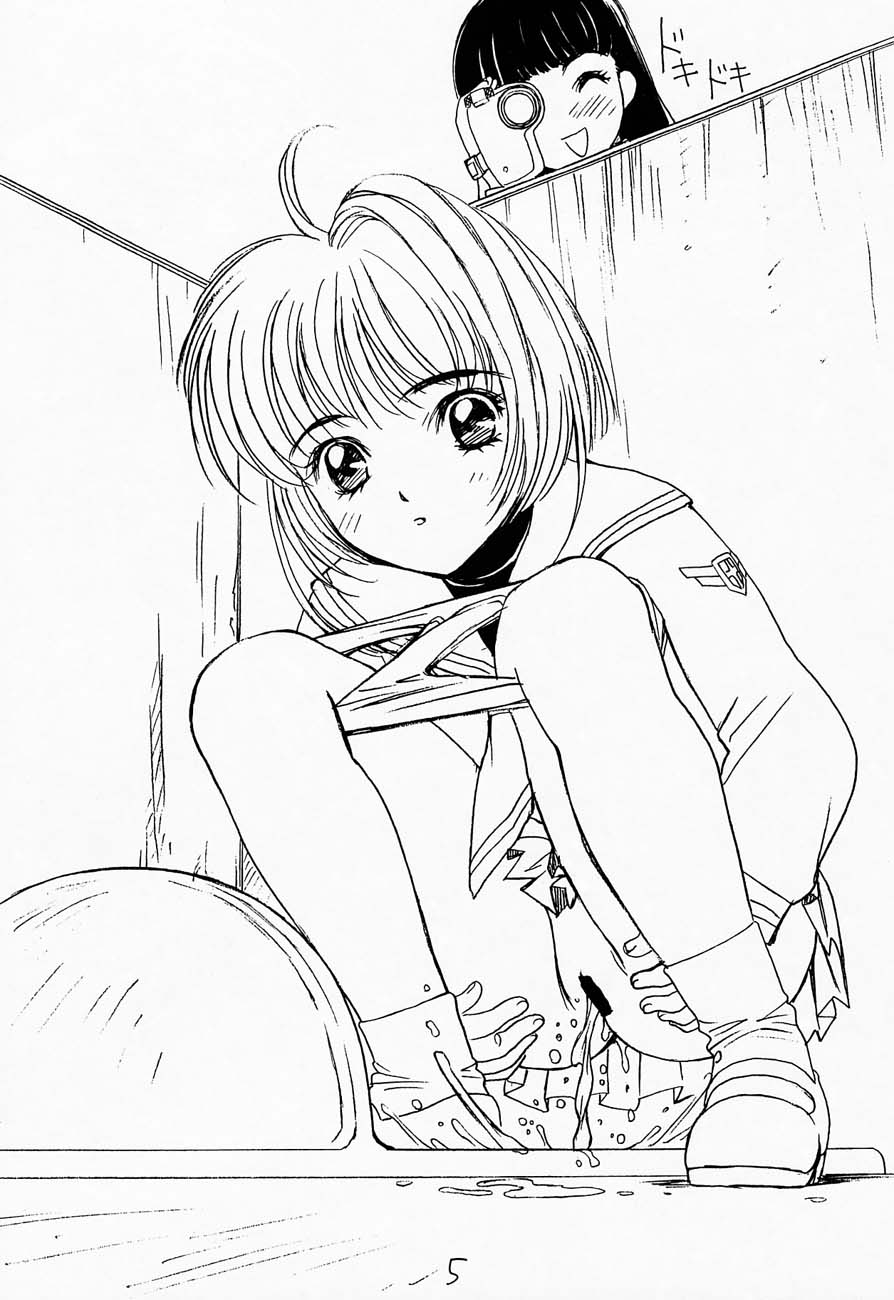 Cherry Girls Preparation page 4 full