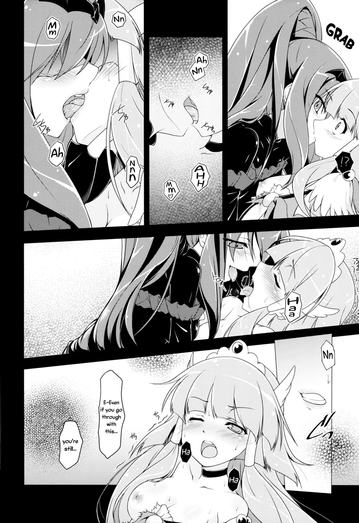 Stray Weeping Beauty page 9 full