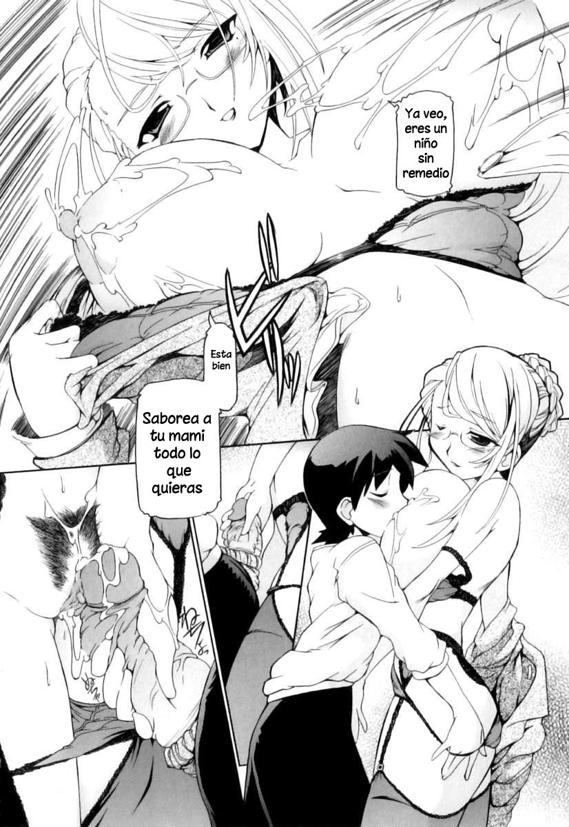 Sensei wa Mama | Esta profesora es mi Mamá. page 10 full