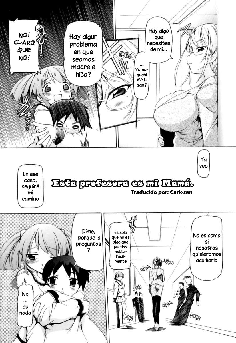Sensei wa Mama | Esta profesora es mi Mamá. page 2 full