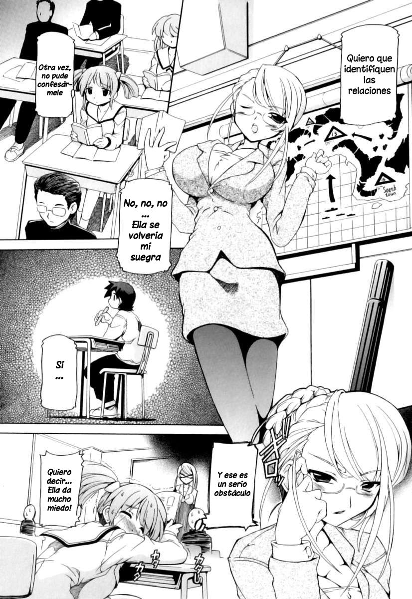 Sensei wa Mama | Esta profesora es mi Mamá. page 3 full
