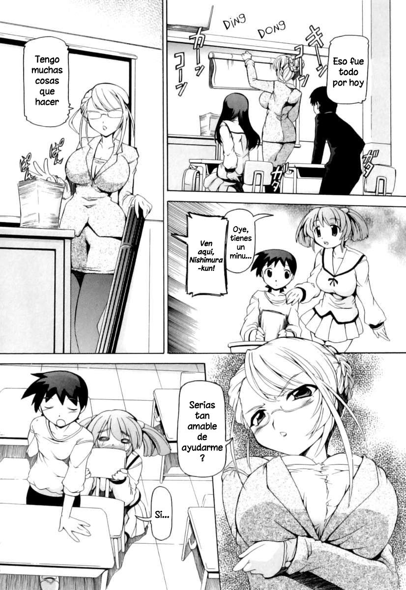 Sensei wa Mama | Esta profesora es mi Mamá. page 4 full