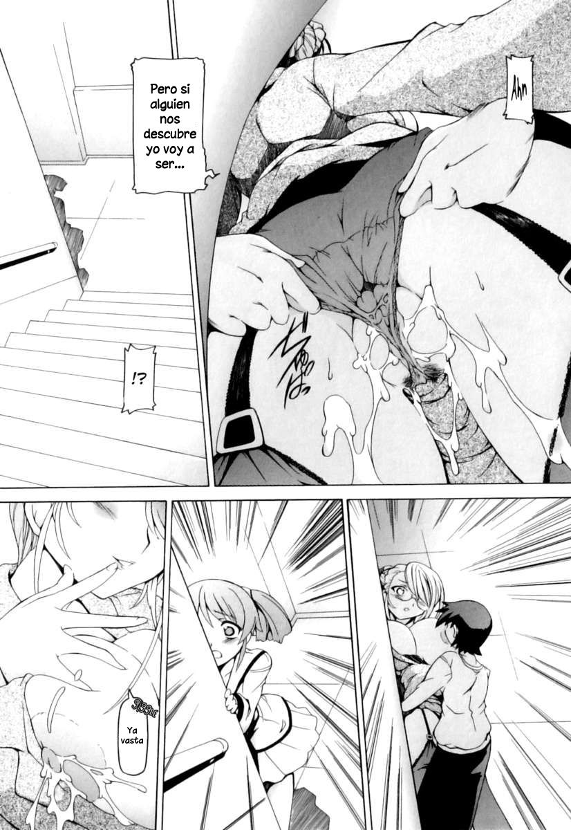 Sensei wa Mama | Esta profesora es mi Mamá. page 9 full
