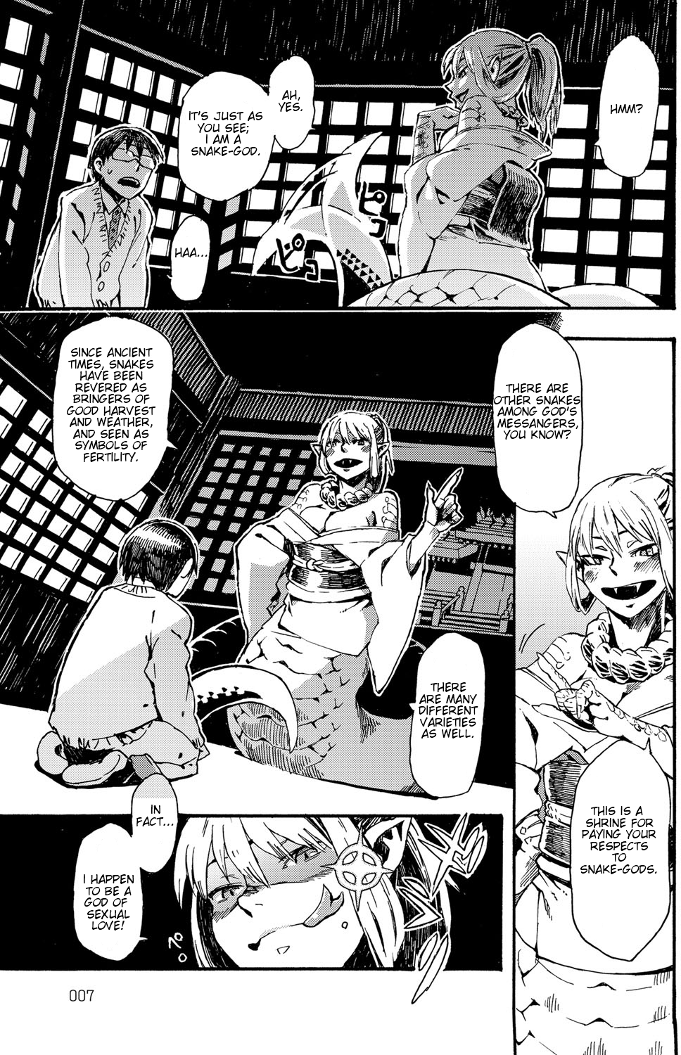 Bessatsu COMIC Anthurium Ningenigai ja Dame desu ka? page 8 full