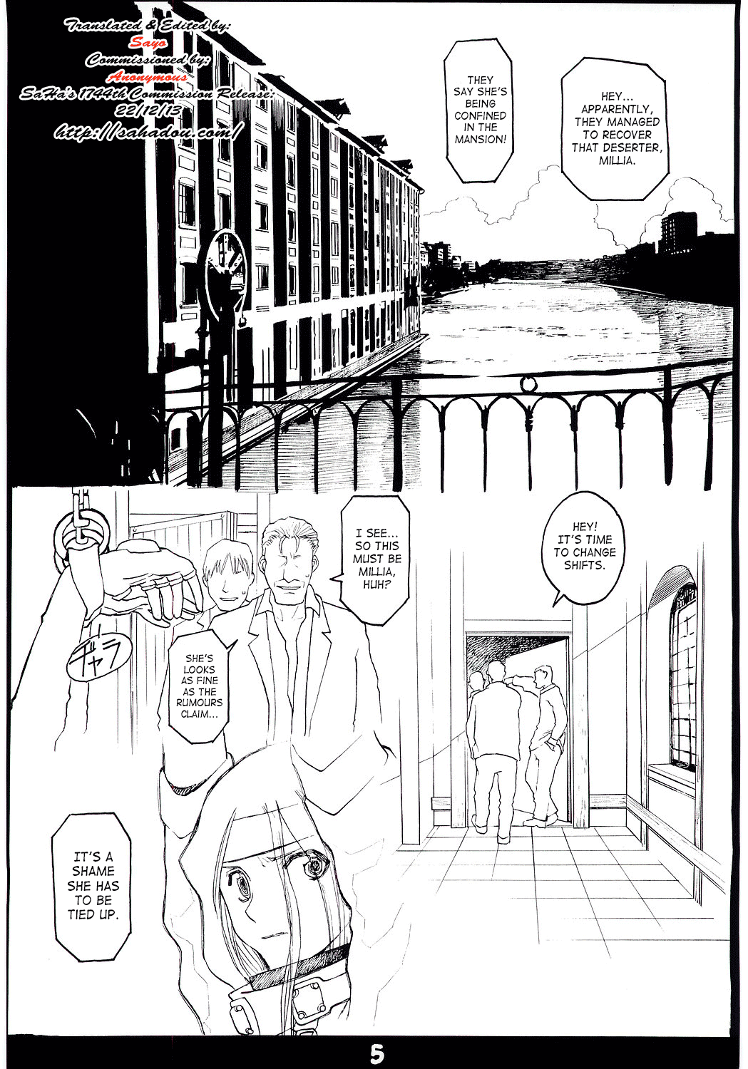 Tukamori Syuuzi World - Black in Shadow of Millia Raige in Mind page 4 full