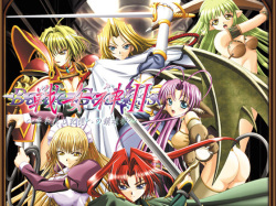 Ikusa Megami II ～Ushinawareshi Kioku e no Requiem～