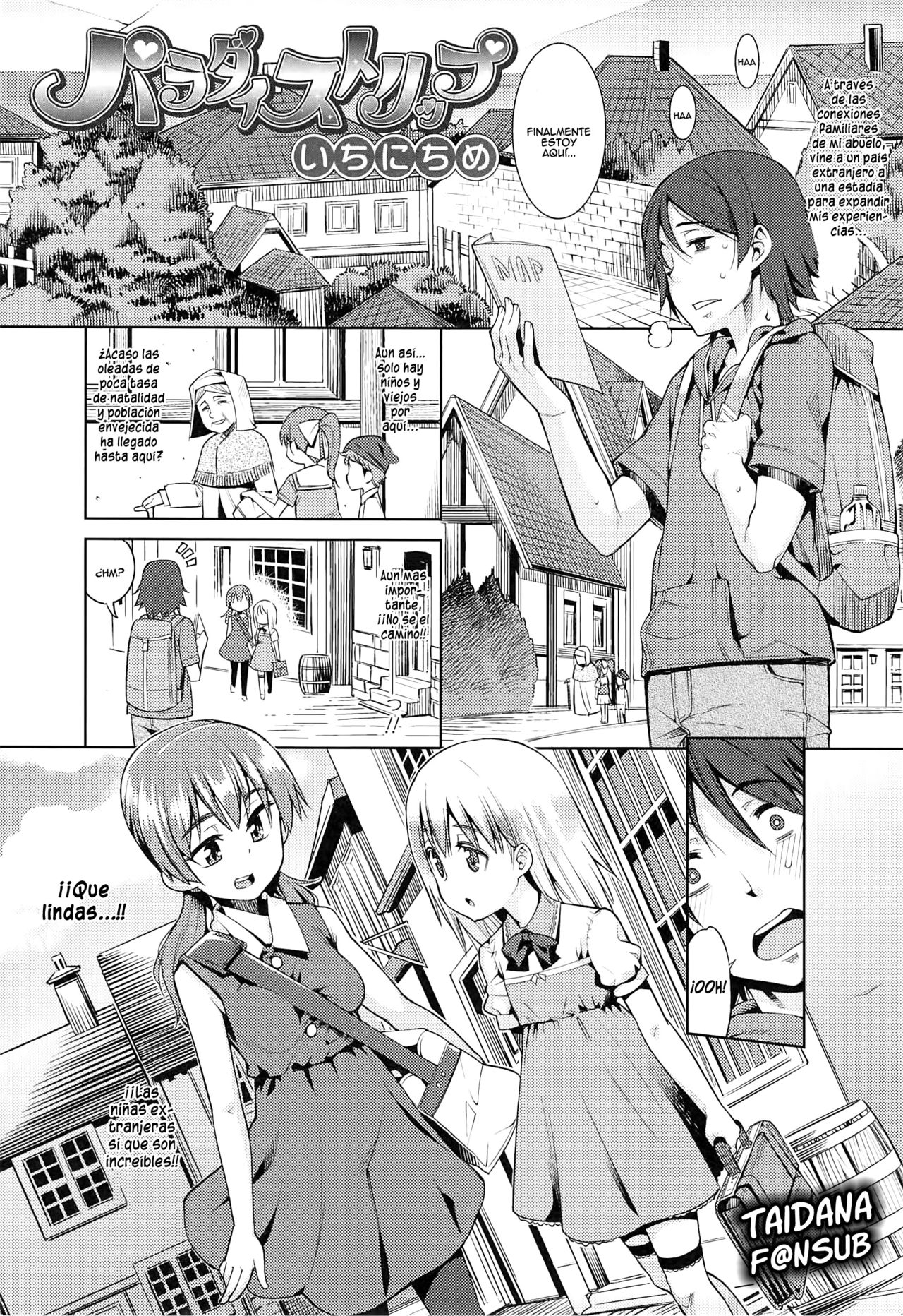 Paradise Trip Ichi Nichi me Ch. 1-3 page 1 full