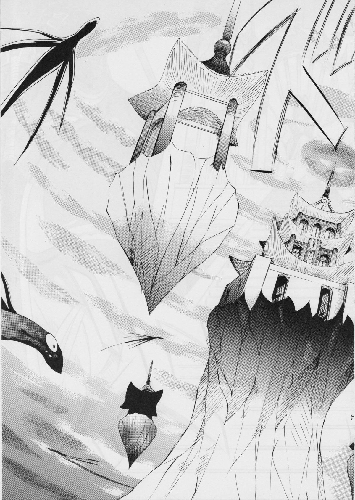 Ai &amp; Mai II ~Shimai Ingoku~ page 4 full