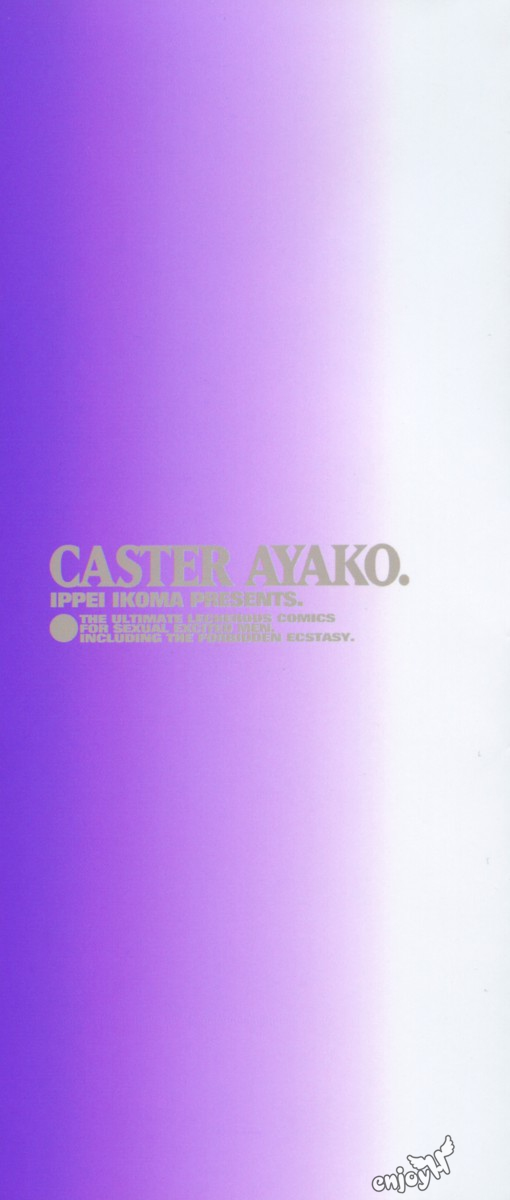 Caster Ayako 3 page 4 full