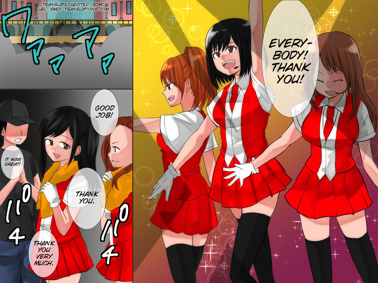 Kokuminteki Idol Group no Sairiyou Hou page 3 full