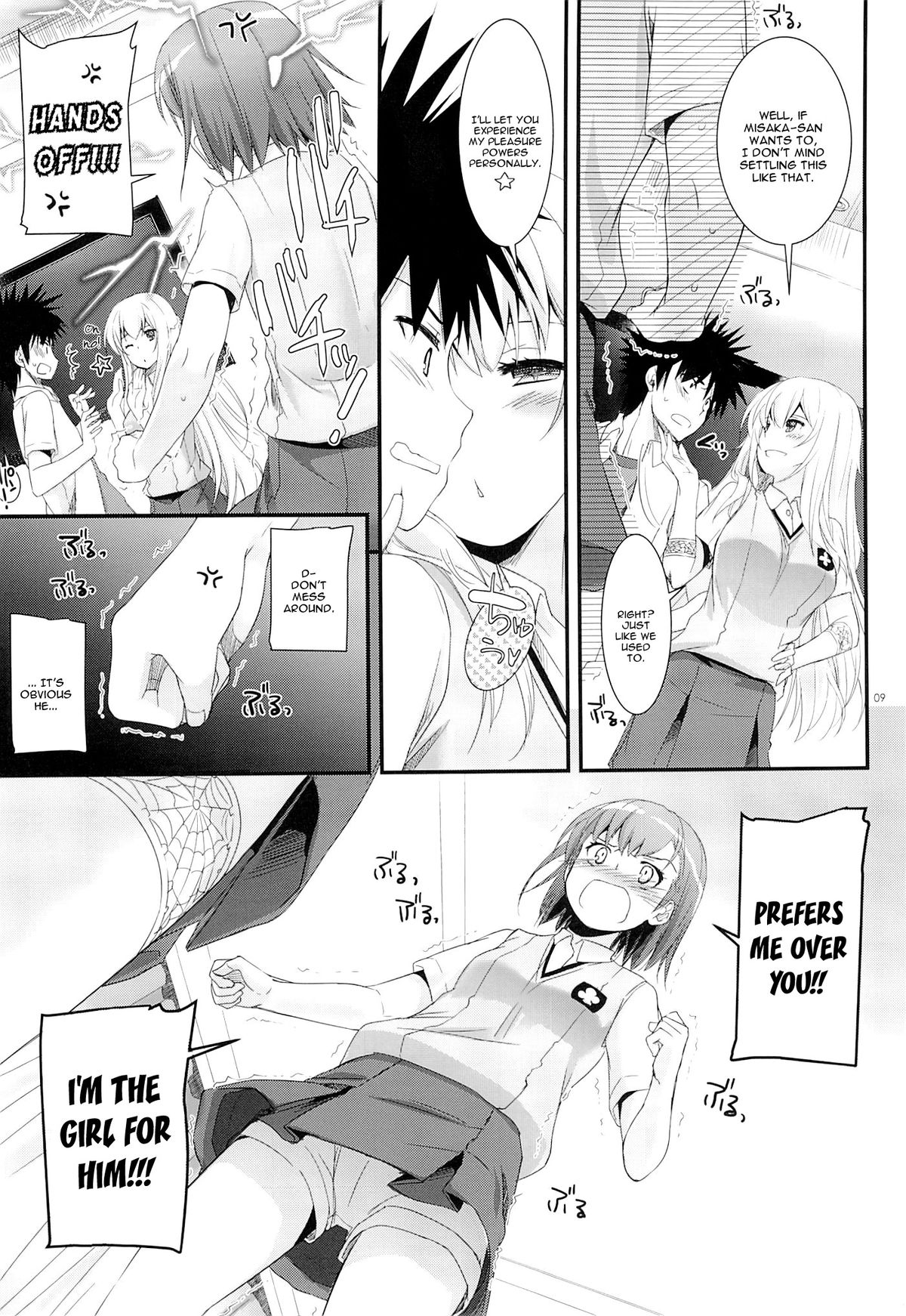 D.L. action 78 page 8 full