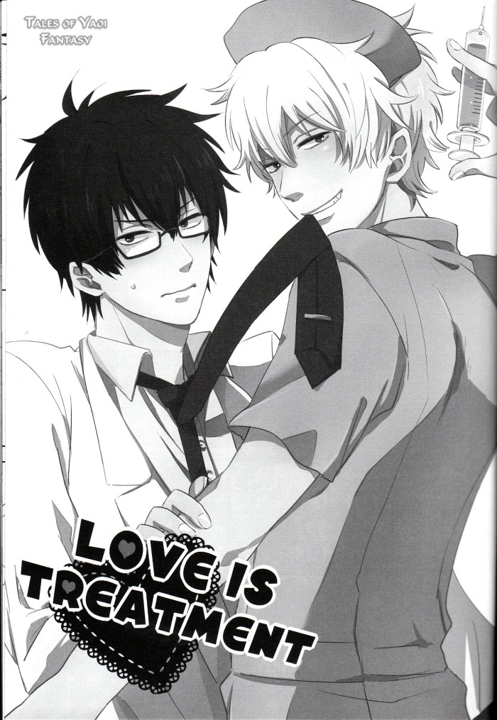 Love is Treatment page 2 full