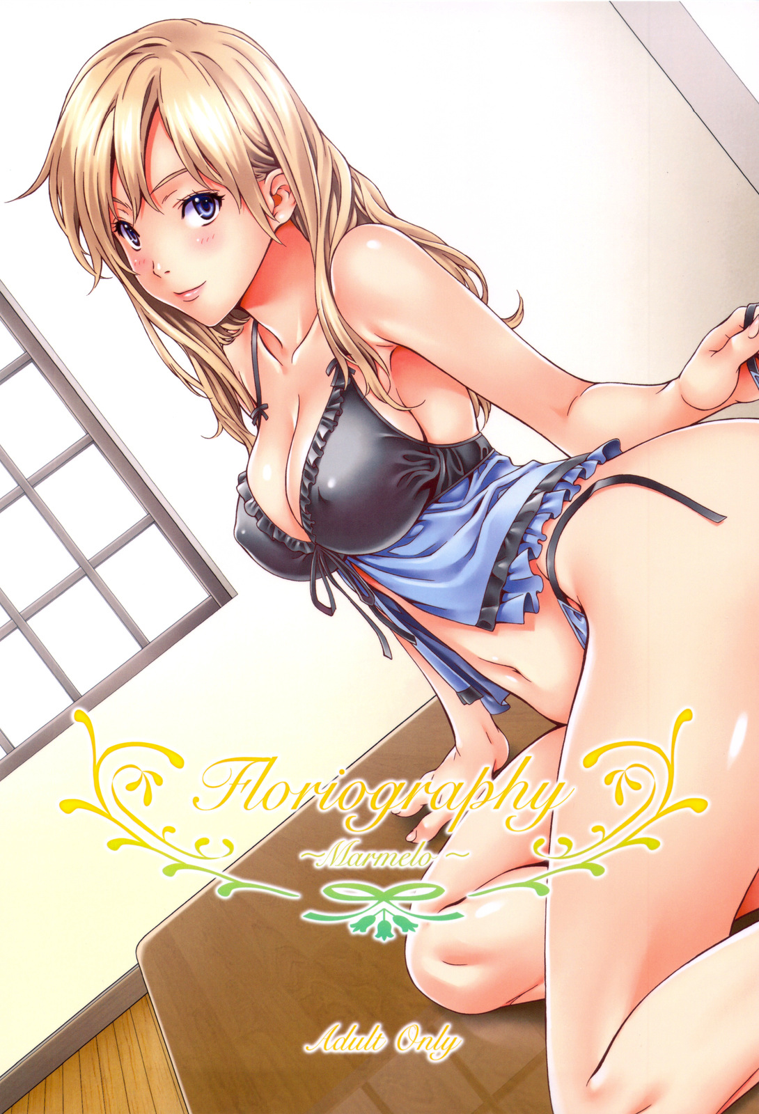 Floriography ~Marmelo~ page 1 full