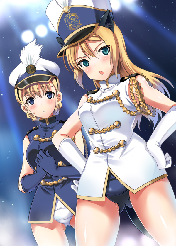 - Artist - Kyougoku Shin page 3 full