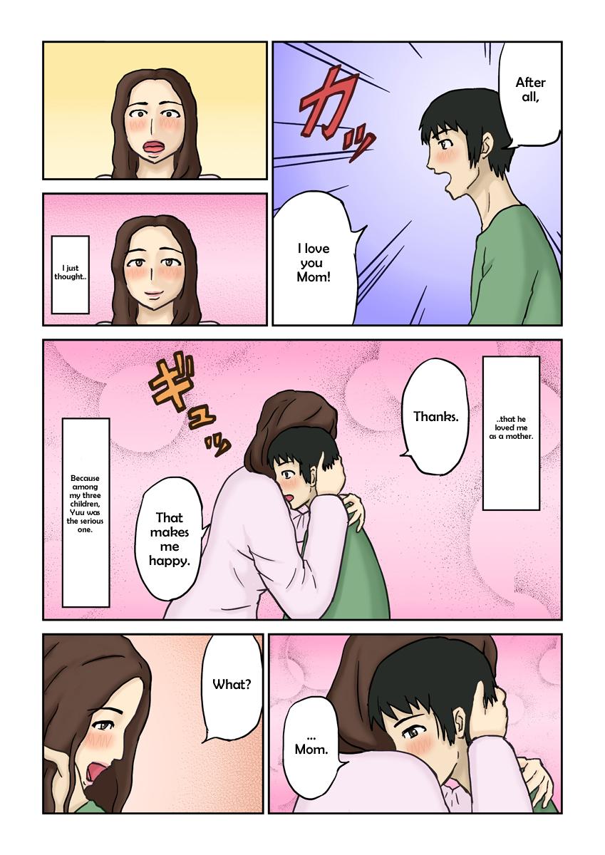 Haha Daraku page 3 full