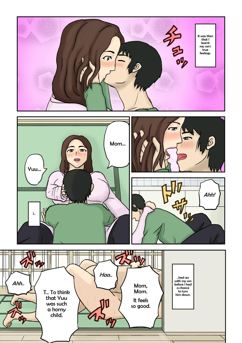Haha Daraku page 4 full