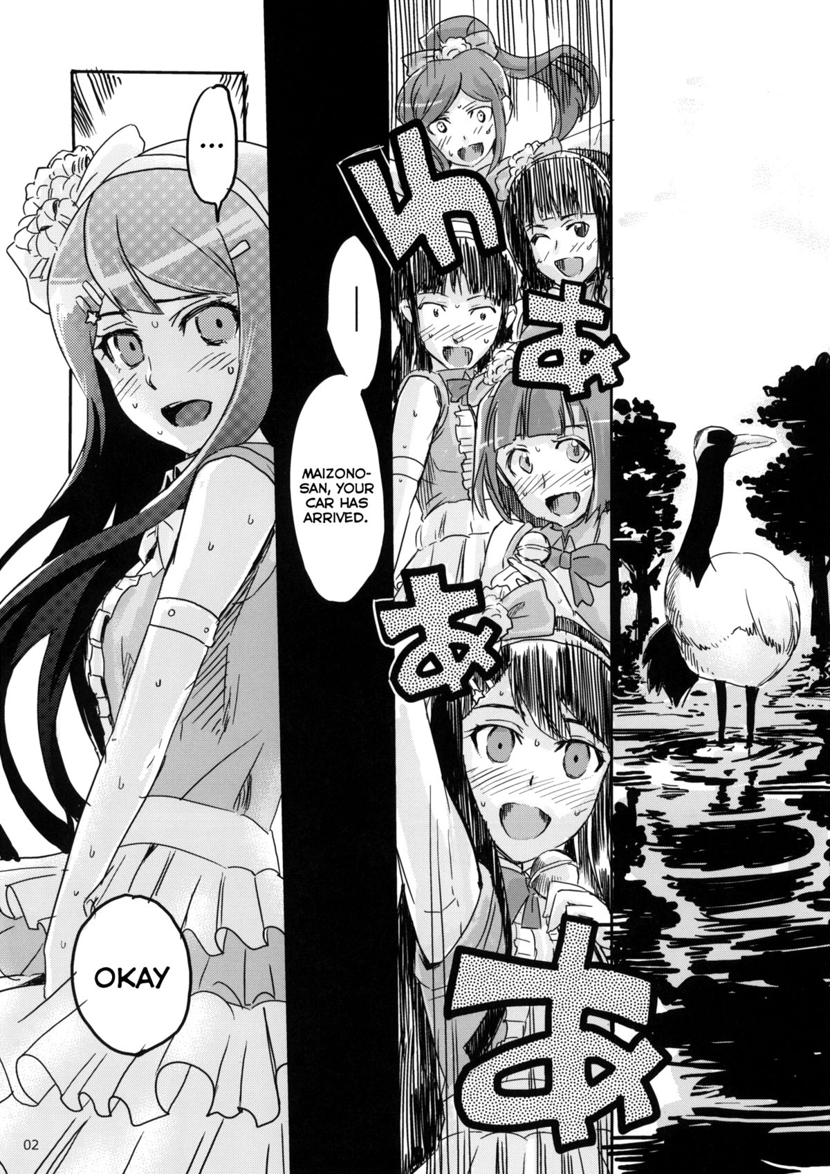 Yume Miru Life &amp; Live page 2 full