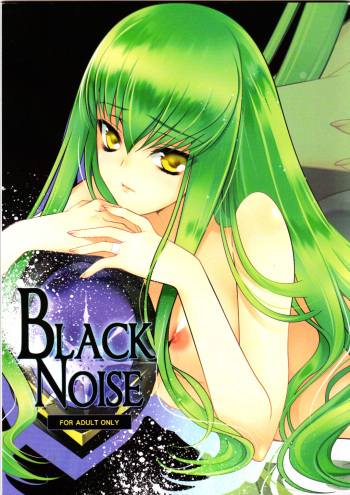 BLACKNOISE cover