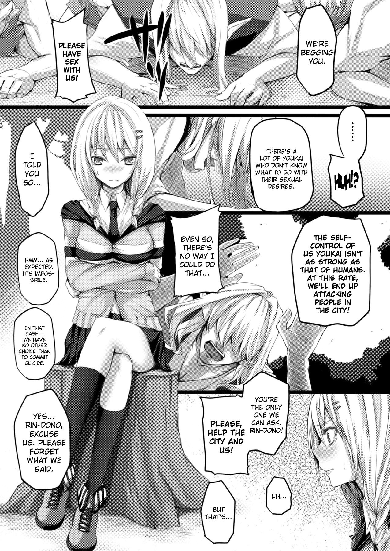 Gyouretsu no Dekiru Youkai Soudanjo page 3 full